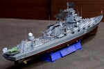 04518   Тр.   Российский ракетный крейсер "Москва"