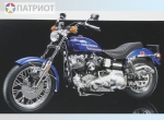 16039  Т.  Американский мотоцикл  HARLEY-DAVIDSON FXE 1200 SUPER GLIDE