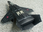 207247   М.   Советский " самолет- невидимка" М-37