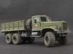 805    R.   Советский грузовой автомобиль КрАЗ-255B