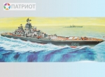 170050   М.   Атомный ракетный крейсер "Адмирал Нахимов", СССР, 1989г.