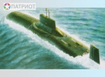 170067   М.    Подводный ракетный крейсер "Тайфун", СССР, 1980г.