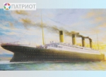 170068   М.    Пассажирский лайнер "Титаник", Великобритания, 1911г.