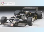 20060  Т.  Британский спортивный автомобиль Lotus Type 79 1978