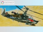 207223   М.   Российский ударный вертолет  КА-50  "Черная акула", СССР, 1982г.