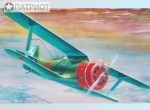 207226   М.    И-153 "Чайка" - истребитель конструкции Поликарпова, СССР, 1938г.