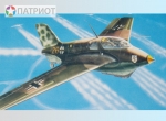 207254 М.  Реактивный истребитель-перехватчик Ме-163 "Комет", Германия, 1941г.