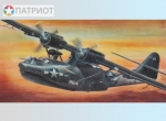 207273   М.    Самолет-амфибия PBY-5A "Каталина", США, 1939г.