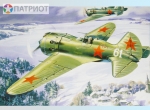 207276   М.    Истребитель И-16 тип 24 конструкции Н.Н. Поликарпова, СССР, 1934г.