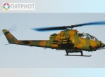 207284 М. AH-1S "Кобра" ударный вертолет, США, 1977г.