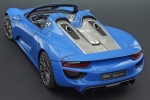07026     Re.     Немецкий автомобиль Porsche 918 Spyder.