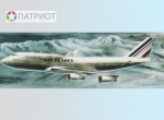 230032   М.    Боинг-747-400 - пассажирский самолет, США, 1988г. "Эйр Франс"