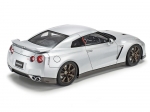 24300     T.    Японский автомобиль спорткар "Nissan" GT-R.