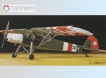 25158   Т.    Немецкий разведывательный самолет FIESELER Fi156C STORCH (FOREIGH AIR FORCES)