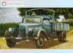 303549   М.   Немецкий армейский автомобиль V3000S, Германия, 1941г.
