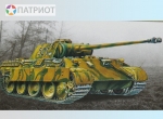 303550   М.   Немецкий танк Т- V  "Пантера D", Германия, 1943г.