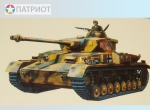303561   М.   Немецкий танк "T-IV Ausf. H/J", Германия, 1944г.