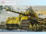 303565   М.  Немецкий тяжелый танк T-VI Ausf.B "Королевский тигр", Германия, 1944г.