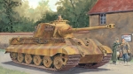 6303     Д     Немецкий танк SD.KFZ.182 "КОРОЛЕВСКИЙ ТИГР" (с башней Хеншеля и циммеритом).