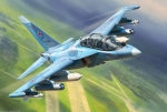 7307    З.    Российский учебно-боевой самолет Як-130