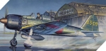 12493    Ак.   Японский самолет  A6M5c Zero Fighter type 52c