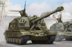 05574   Тр.  Советская 152-мм САУ 2С19 "Мста"