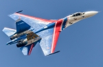 81776       HB.     Советский сверхзвуковой истребитель СУ-27 Б - "Русские витязи".