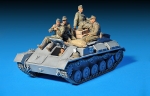 35039   Mi.   Немецкий артиллерийский тягач T-70(r) с пушкой7,62см Fk 288(r) и экипажем(5 фигур)