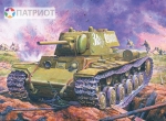 35084   В.    Советский тяжелый танк КВ-1 обр.1941 ранняя версия.