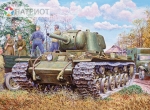 35088   В.   Советский тяжелый танк КВ-9