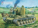 35089   В.   Советский тяжелый танк КВ-2 ранняя версия