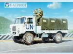 35131  В.  Советский армейский грузовик ГАЗ-66