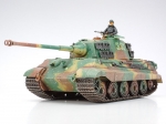 35164      Т.     Немецкий танк "Королевский тигр" с башней Хеншеля и 1 фигура.