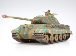 35169      Т.      Немецкий танк "КОРОЛЕВСКИЙ ТИГР" с башней Порше.