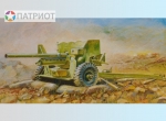 3518 З.  6-фунтовая английская противотанковая пушка "  МК 1 "