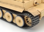 35227      T.      Немецкий тяжёлый танк "Tiger" I, (ранняя версия), с фигурой командира.