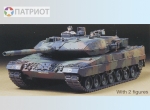 35271   Т.  Немецкий основной боевой танк  " LEOPARD 2 A6 " и 2 фигуры