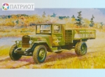 3529  З.   Советский грузовой автомобиль " ЗИС-5В "