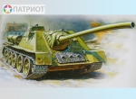3531  З.   Советский истребитель танков " СУ-100 "