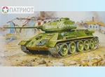 3533  З.  Советский средний танк " Т-34/85 "