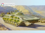 3555 З.  Советская " БМП-2Д " (Афганская война)