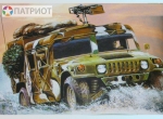 3562  З.   Американский армейский вездеход "Хаммер"
