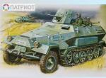 3588  З.  Немецкий БТР Sd.Kfz. 251/10 "Ханомаг" с 37-мм орудием