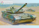 3592  З.   Основной боевой танк " Т-80БВ "