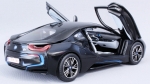 07008      Rе.    Немецкий автомобиль "BMW" I8.