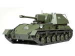 35348   Т.  Советский истребитель танков СУ-76М и 3 фигуры
