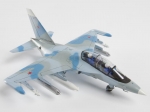 7307    З.    Российский учебно-боевой самолет Як-130