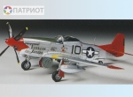 25148  Т.  Американский истребитель  NORTH AMERICAN P-51D MUSTANG "TUSKEGEE AIRMEN"