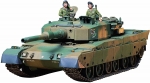 35208     Т.     Японский танк  JGSDF TYPE 90 и две фигуры.