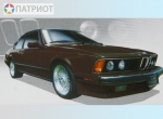 602403   М.   Спорт-купэ M635CSI, Германия, 1984г.